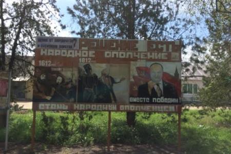 Виктор Гончаров: Коммунисты – за сохранение ставропольских земель в коллективном пользовании!