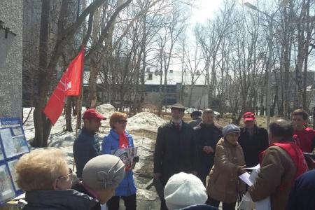 Сахалинская область. Коммунисты провели серию акций в День космонавтики