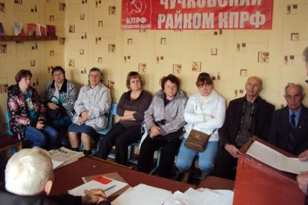 Рязанская область. Активная работа позволяет добиваться результата