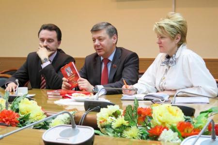 Дмитрий Новиков и Марсио Кабрейра выразили готовность КПРФ и бразильской партии «Свободная Родина» к сотрудничеству