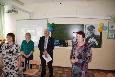 Краснодарский край. Белореченские коммунисты провели урок космонавтики в школе имени летчика-космонавта СССР В.И. Севастьянова
