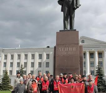 Псковское областное отделение КПРФ торжественно отметило 146-ю годовщину со дня рождения В.И. Ленина
