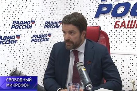 А.А. Ющенко выступил в программе "Свободный микрофон" на телеканале "Россия 24 Башкортостан"