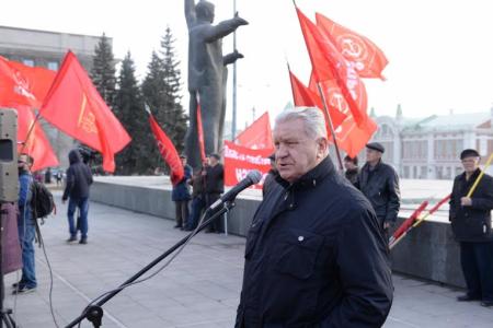 Новосибирцы сказали «нет!» антисоциальной политике правительства