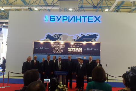 В.И. Кашин открыл 16-ю международную выставку «Нефтегаз–2016»