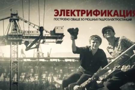 Для победы нам нужна новая индустриализация и новые лидеры! Ролик депутата-коммуниста Дениса Вороненкова
