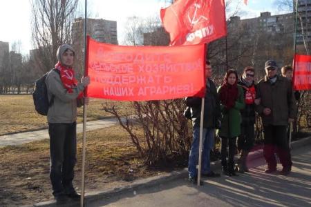 Пермские коммунисты отметили пикетом и митингом 55-ю годовщину со дня полёта в космос Юрия Гагарина