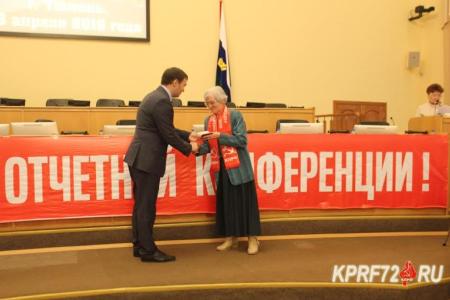 Ю.В. Афонин в Тюмени: «Наша основная задача на выборах – создание правительства народного доверия! Никакие «коалиционные правительства» для нас неприемлемы!»