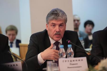 «Человек труда - истинный хозяин народных предприятий в городе и на селе!» В Государственной Думе состоялся «круглый стол» Комитета по вопросам собственности