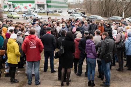 В Иваново при поддержке КПРФ прошел митинг в поддержку обманутых дольщиков