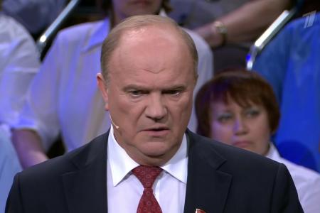 Г.А. Зюганов выступил в программе "Политика" на Первом канале