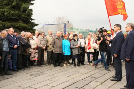 Омск: Митинг как этап воспитания