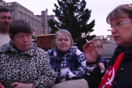 В Балаково прошел общегородской митинг КПРФ, посвященный социально-экономическим проблемам Саратовской области