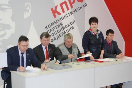 Д.Г. Новиков принял участие в отчетно-выборной Конференции Благовещенского городского отделения КПРФ