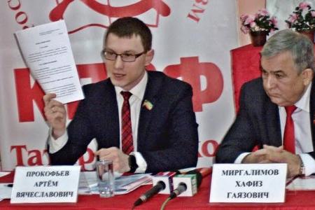 Фракция КПРФ внесла в Госсовет Татарстана федеральный законопроект о поддержке «детей войны»