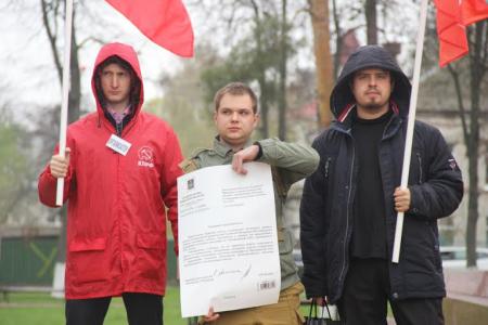 «Это день скорби и памяти, а не праздник!» Пикет брянских коммунистов в день 30-летия аварии на ЧАЭС