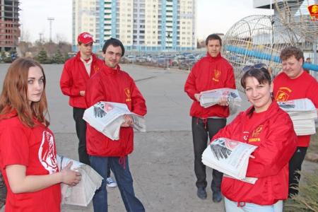 В Самаре стартовала акция ЛКСМ «Мы первые»