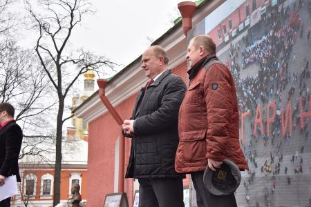 «Человек может быть счастлив только вместе со своей страной». Состоялся рабочий визит Г.А. Зюганова в Санкт-Петербург