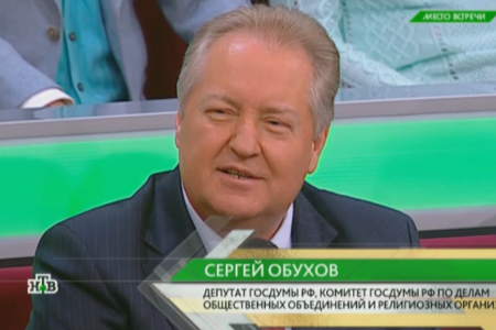 «Надо поменьше слушать претензии стран Балтики к нашей стране, а лучше заняться укреплением России». С.П. Обухов принял участие в дебатах на НТВ