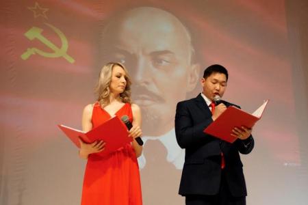 Республика Бурятия. В Улан-Удэ прошел поэтический конкурс, посвящённый 146-летию со дня рождения В.И. Ленина