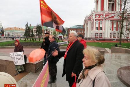 Это наш путь, это наша борьба! Митинг КПРФ в Тамбове
