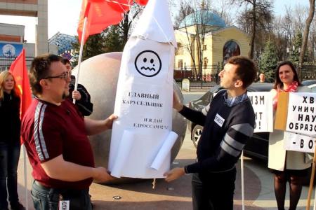 Брянские коммунисты отметили 55-летие полёта в космос Гагарина