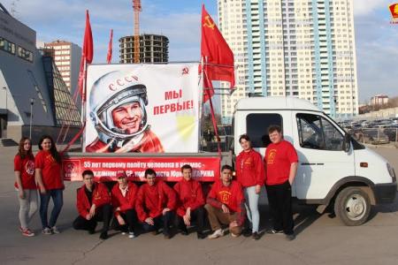 В Самаре стартовала акция ЛКСМ «Мы первые»