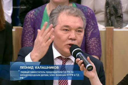 Депутат-коммунист Л.И.Калашников принял участие в программе Первого канала «Время покажет». Тема: Должен ли бизнес помогать людям?