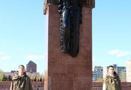 Самарские комсомольцы приняли участие в акции «15 дней до Великой Победы»