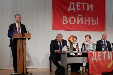 В Севастополе прошла городская конференция Детей войны