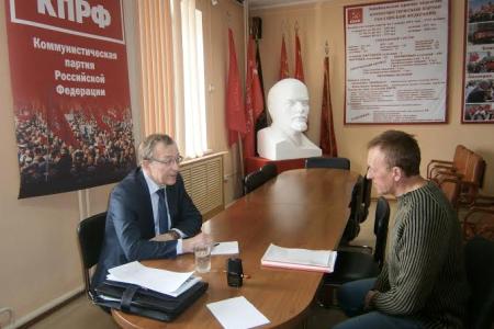 Забайкальский край. Владимир Поздняков провёл приём избирателей в Чите