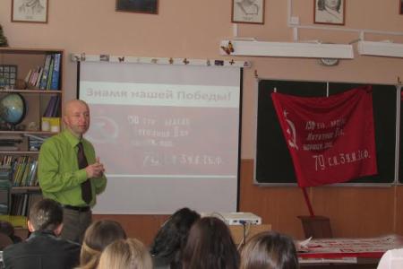 В Нижегородской области продолжаются военно-исторические уроки «Знамя нашей Победы!»