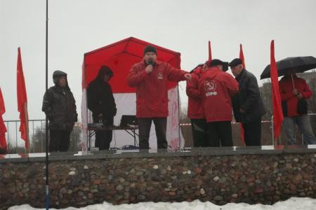 Самарская область. В Тольятти прошел митинг протеста