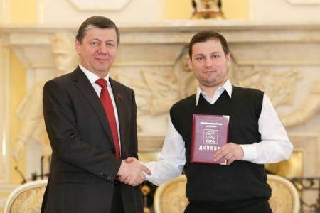 Центр политической учебы ЦК КПРФ завершил обучение восемнадцатого потока слушателей 