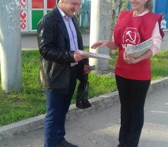 В Нахимовском районе Севастополя высадился коммунистический женский десант