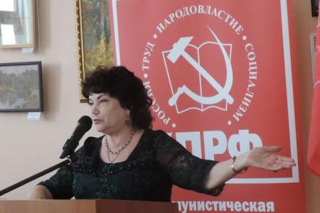 Состоялась отчетная Конференция Ивановского областного отделения КПРФ