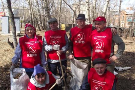 Амурская область. Белогорские коммунисты провели Ленинский субботник