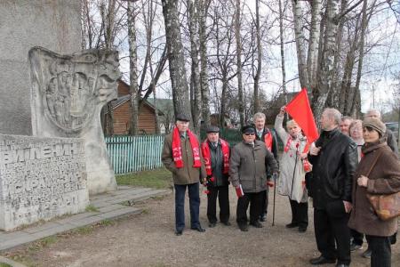 Псковское областное отделение КПРФ торжественно отметило 146-ю годовщину со дня рождения В.И. Ленина