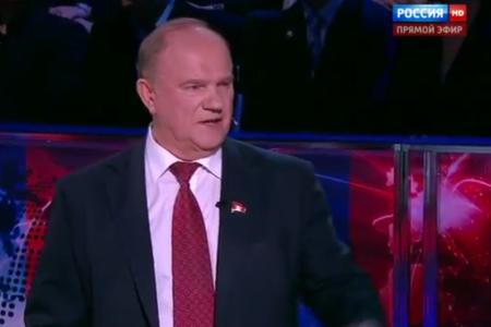 Г.А. Зюганов выступил в программе  «Вечер с Владимиром Соловьевым». Тема «14-я «Прямая линия» президента»