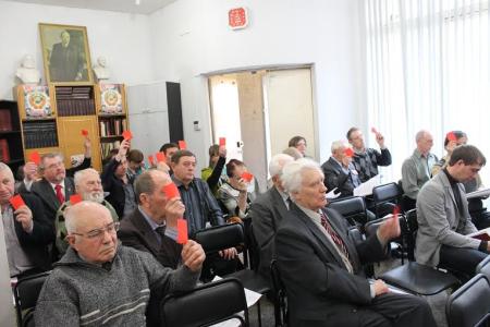Конференция Псковского горкома КПРФ наметила курс на предстоящие выборы