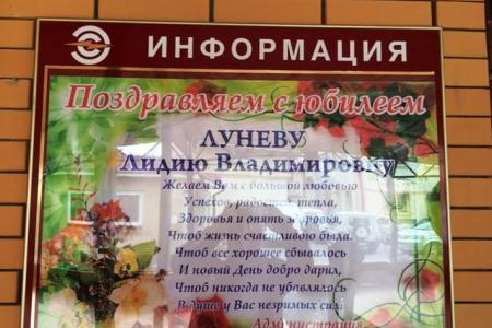 Виктор Гончаров: Предприятия, возглавляемые советскими директорами, и при капитализме – образец социально ответственного бизнеса!