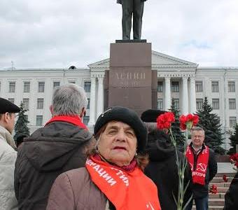 Псковское областное отделение КПРФ торжественно отметило 146-ю годовщину со дня рождения В.И. Ленина