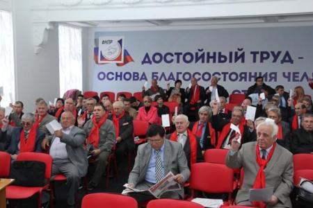 В Нальчике прошла ХVII отчетная Конференция Кабардино-Балкарского республиканского отделения КПРФ