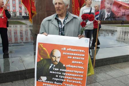 22 апреля барнаульские коммунисты отпраздновали 146–годовщину со дня рождения Владимира Ленина