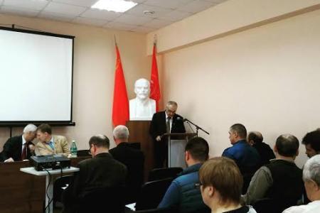 Состоялась 43-я Конференция Хабаровского краевого отделения КПРФ