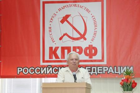 Республика Крым. Вместе мы сможем! Вместе — победим!