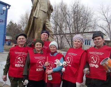 Амурская область. Город Белогорск подготовился к 146-ой годовщине со дня рождения В.И. Ленина