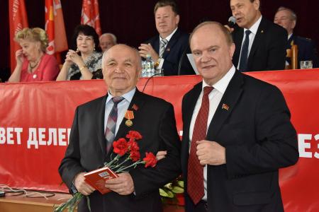 «Только с Коммунистической партией у нас есть будущее. Только в социализме будущее нашей страны!». Обращение II Съезда Общероссийской общественной организации «Дети войны»