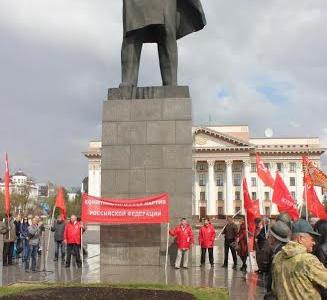 В Тюмени прошёл митинг памяти В.И. Ленина