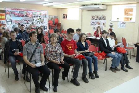 Саратовские комсомольцы провели отчетно-выборную Конференцию